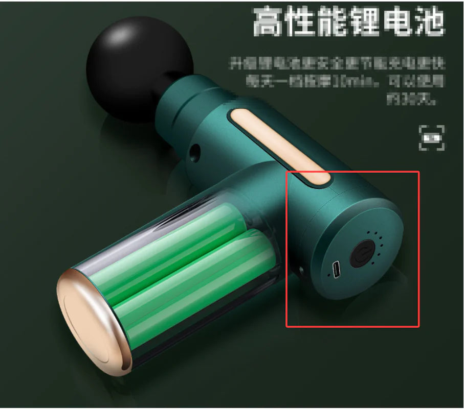 Mini Massage Gun